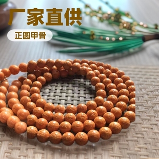 �S�ҹ����o�XС��������108�w���A�׹Ǽy ��ĥ�o�X�����L��ɢ��