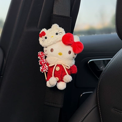 Interior Seatbelt Decoration, Anti-Wear Clothing, Seat belt shoulder pad
