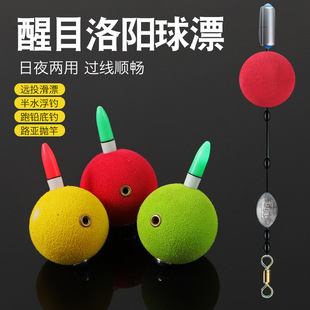 �����ҹ��Ư·�����·�����M���EVA��~�������Ԏ�������ĭ