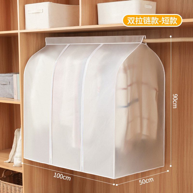 Cubierta de polvo tridimensional ropa de hogar transparente impermeable PEVA bolsa de polvo a prueba de humedad colgando abrigo traje cubierta bolsa de almacenamiento