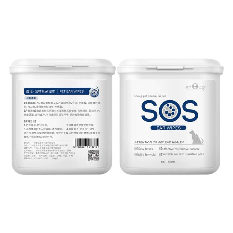 Enoug Yino Pet Влажные салфетки Кошка Собака Ушная Сера Ушные клещи Чистка ушей Ухо Удаление запаха Влажные салфетки
