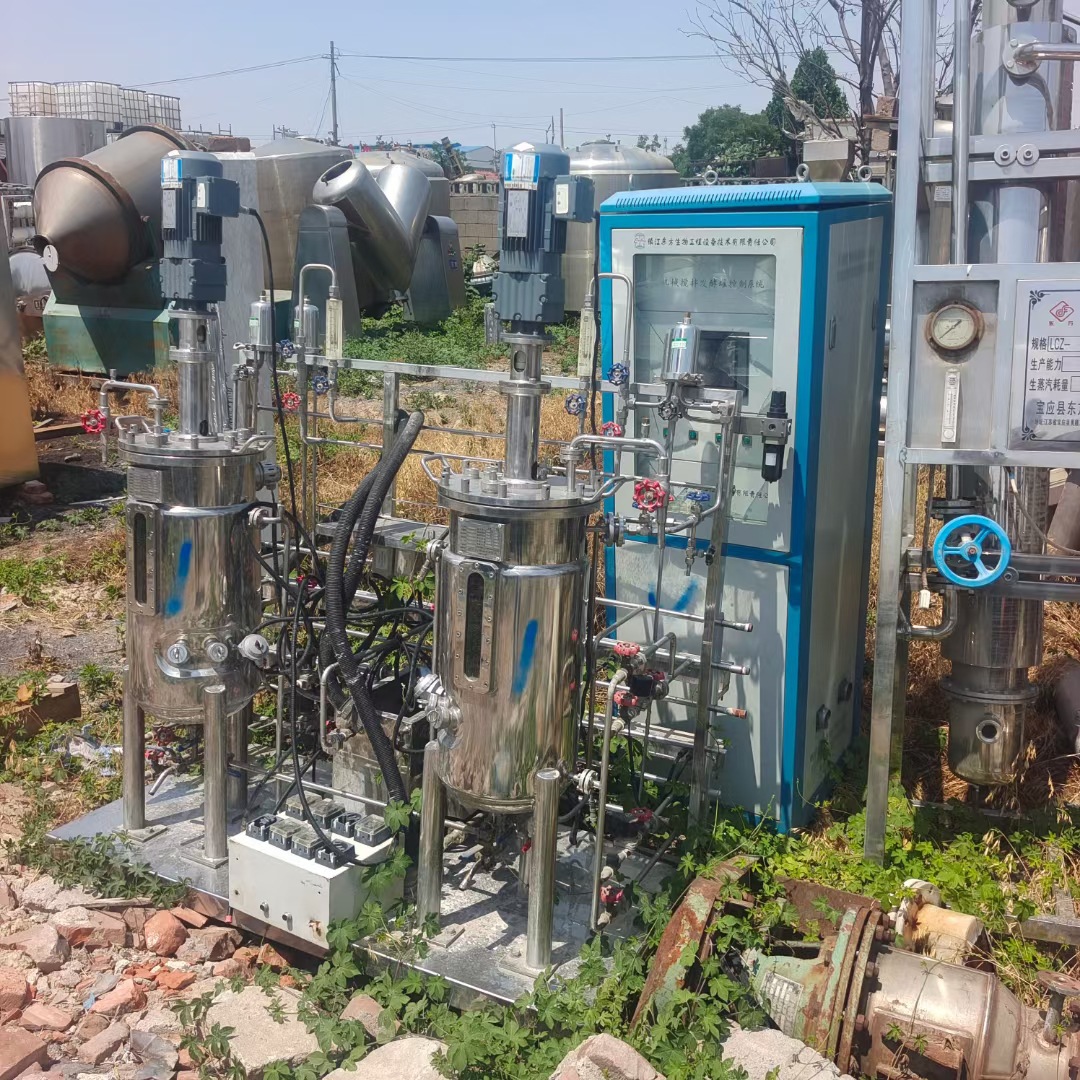 出售二手双联生物发酵罐 双联微生物发酵成套设备  回收发酵罐