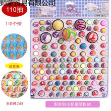 ҹ�������阷�l�⏗����ͯ���У�@�[�����������򹩑��