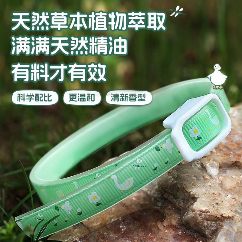 Collar repelente de insectos para gatos y perros, collar para gatos, collar para gatos