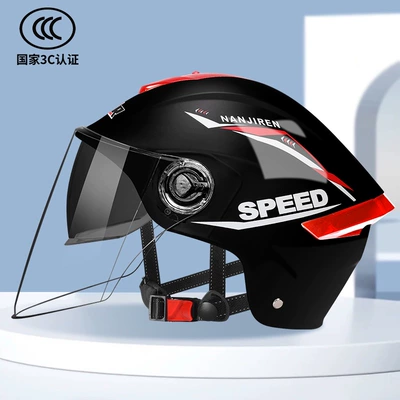 Electric Vehicle Helmet for Men and Motosiklet kaskı (dəbilqə) - double-mirror-bright-black-transparent-mirror-one-size-fits-all-55-60cm