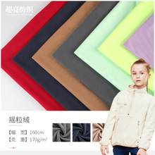 �F؛�����u���q��ɫ ˯�������Ь�Ҿӷ�Ƚq������