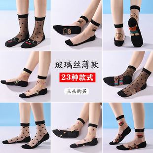 �z�mŮ����ˮ�������z������޵׷����z͸����ĥ�������z��Ͳ�m