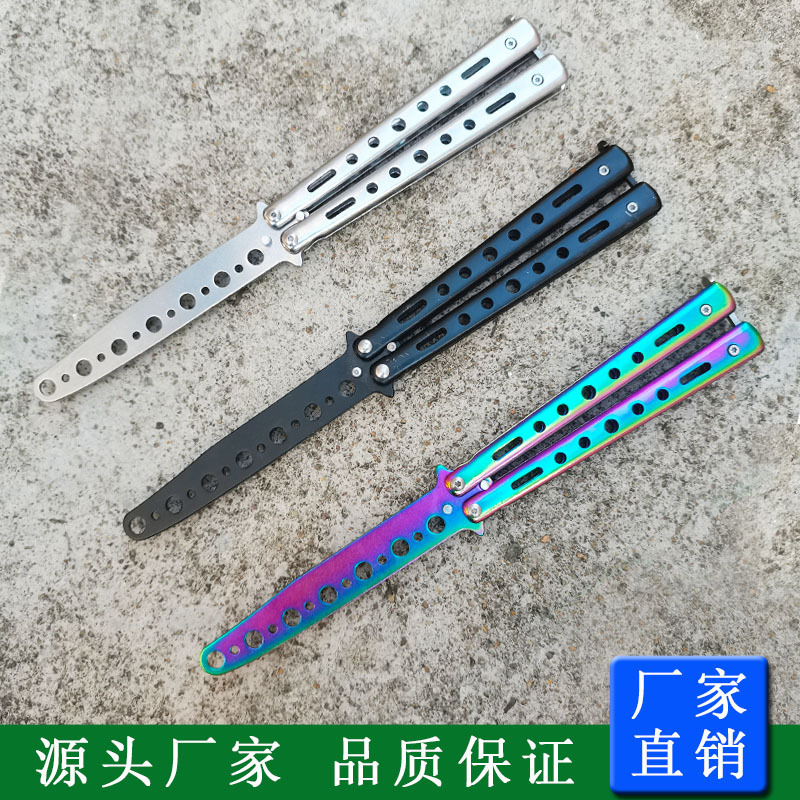 工厂批发七孔蝴蝶刀蝴蝶练习刀csgo折叠玩具刀甩刀未开刃