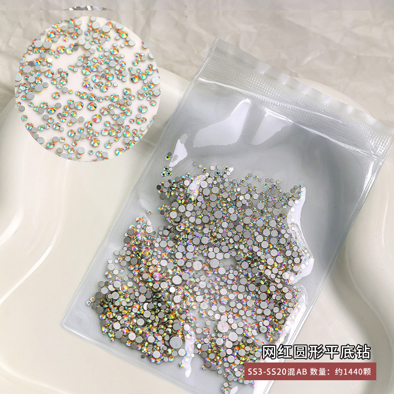 AB 다이아몬드 혼합 SS3-SS20(1440개)