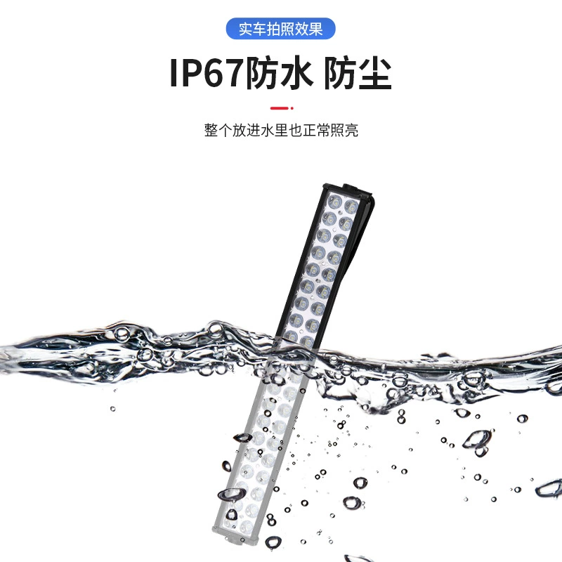 LED lights, work SUV, modified ceiling light, 40, 120W