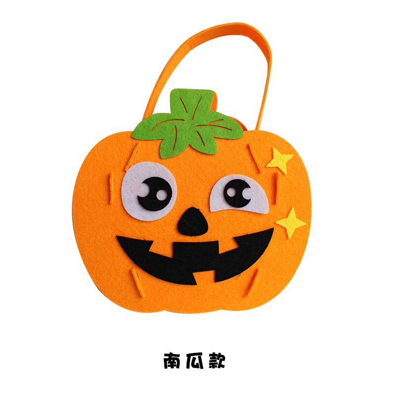 할로윈 사탕 가방 어린이 수제 호박 가방 사탕 가방 유치원 DIY 휴대용 사탕 가방 소재 가방