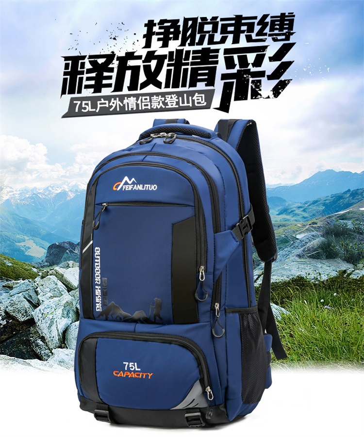 Grenzüberschreitender Sportrucksack großvolumiger Reiserucksack wasserdichter täglicher Sport-Wander-Camping Outdoor-Kletterrucksack