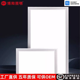 成套灯具;吸顶灯;吊灯