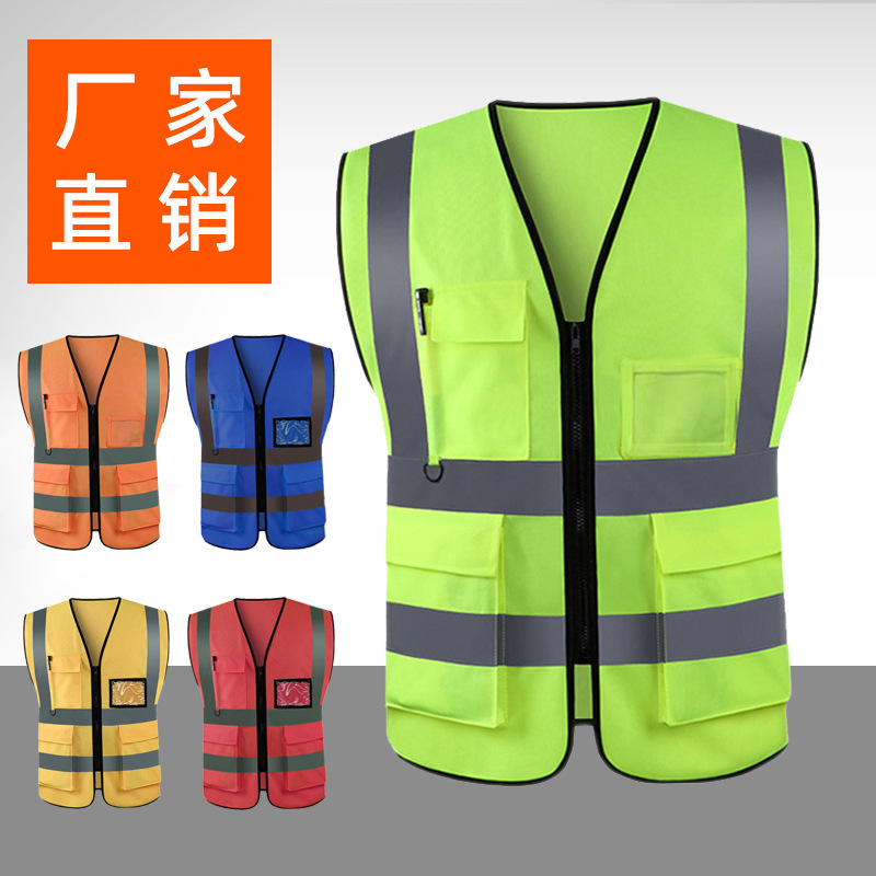 Multi-Bolsillo chaleco reflectante ropa reflectante conducción construcción saneamiento deber tráfico equitación ropa de seguridad