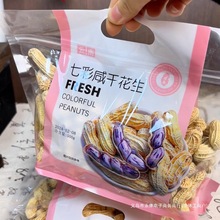 �����߲ʻ���ˮ���̸������ִ���������ʳ����Ұ��¶Ӫ��ζ����