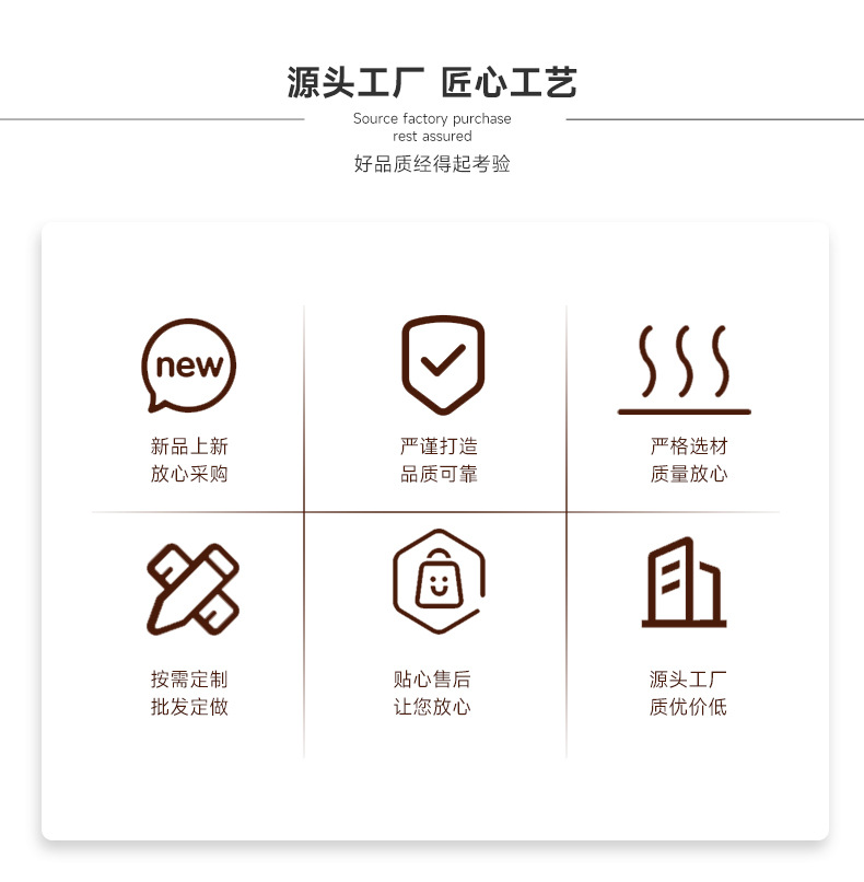 切图 (2).jpg