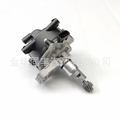 for Toyota 4Runner – Distributor