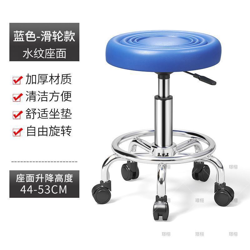 R 인기 추천 모델 [도르래] 블루