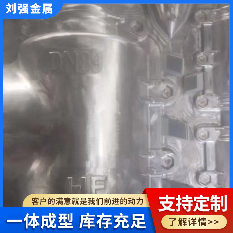 玻璃钢模具制作 外壳模具【来图来样制作】 工业品玻璃钢模具