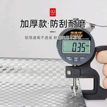 �a������ճ��ˮ䁼��Է�ù�N�������N����������ˮ�۷��¼Ӻ��ڳ�