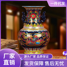 景德镇陶瓷器 水晶釉中国红双耳花卉石榴花瓶 现代中式装饰品摆件