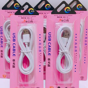 �m��춰�׿�֙Cmicro����쿨2��TPE�������Ӵ��W�侀��늾����