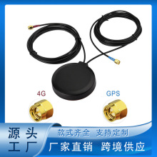 ��܇4G LTE���԰��b�M���쾀���GPS������Ԫ��܇�h����Ϣ̎��