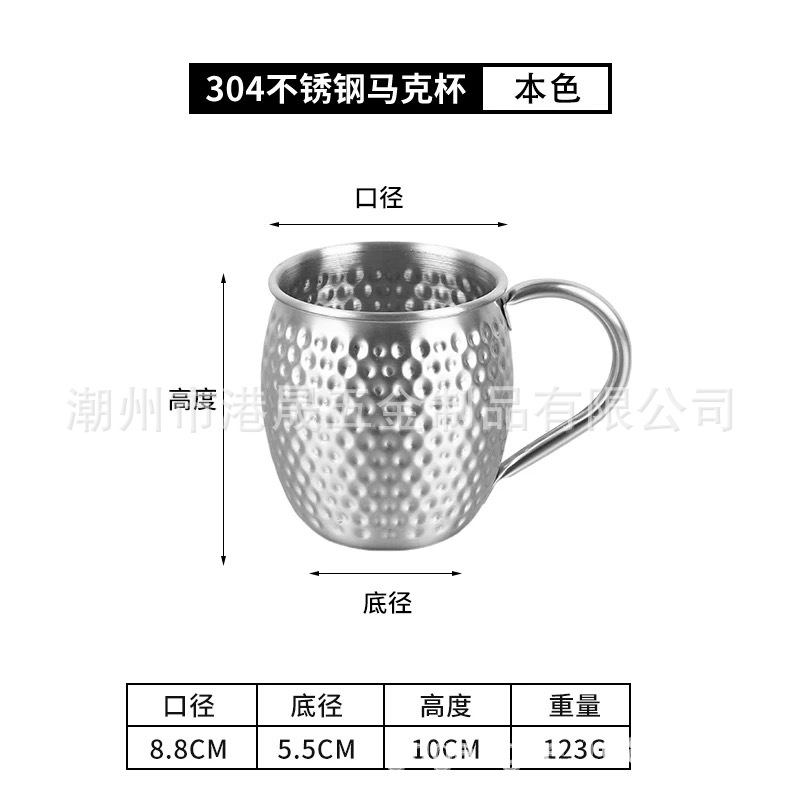 Nueva taza Moscow Mule de acero inoxidable de grado alimenticio, vaso de cóctel con superficie lisa en forma de tambor martillado y chapado en cobre pulido.