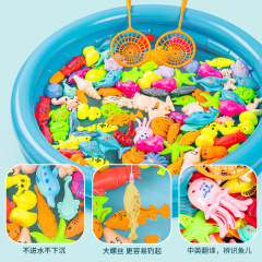 夏の水遊びベビー釣りおもちゃ子供用磁気魚インフレータブル釣り魚池発光魚子供釣りセット