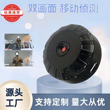 外贸专供家用无线智能WiFi远程监控录像机 1080P高清太阳花摄像头