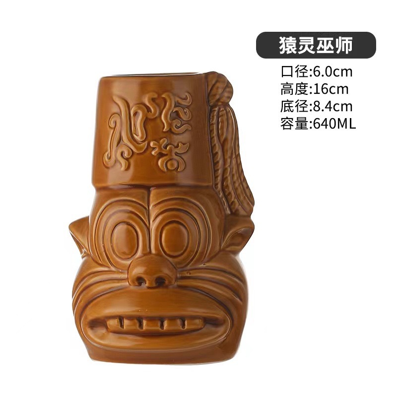 Taza de cóctel hawaiana taza de cerámica creativa taza de tic-tac - toe taza de cara de totem taza de macaco taza zombie taza de papagaio taza