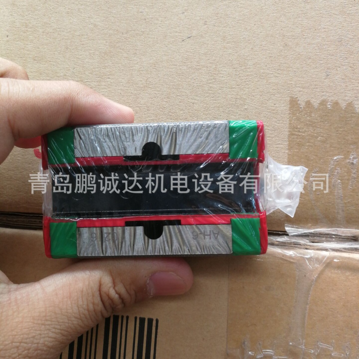 现货台湾上银EGH15SA 低组装方型双孔滑块 EG15直线滑轨 线性导轨