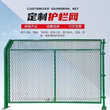 看守所监狱护栏 工地防爬倒刺防盗网 金属栅栏立柱 防攀爬隔离网