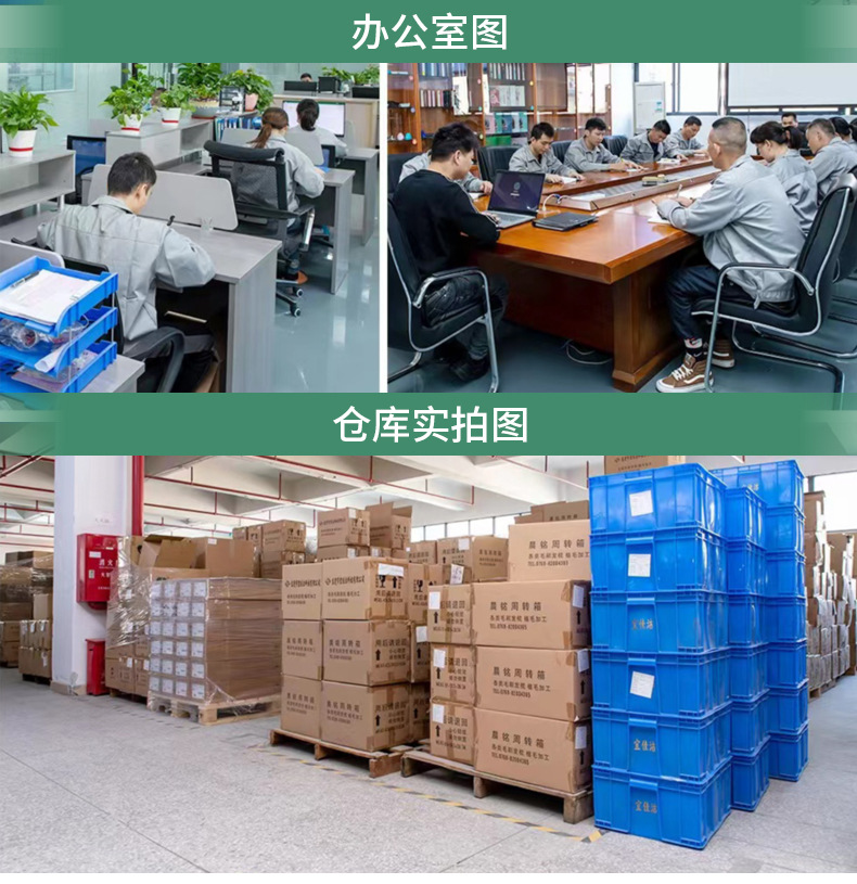 电动牙刷刷头_02