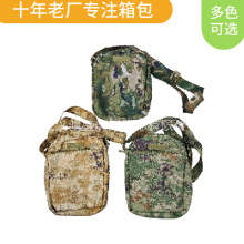 ��ʽ���I�������Բ�С�����g�������������Ԫ��