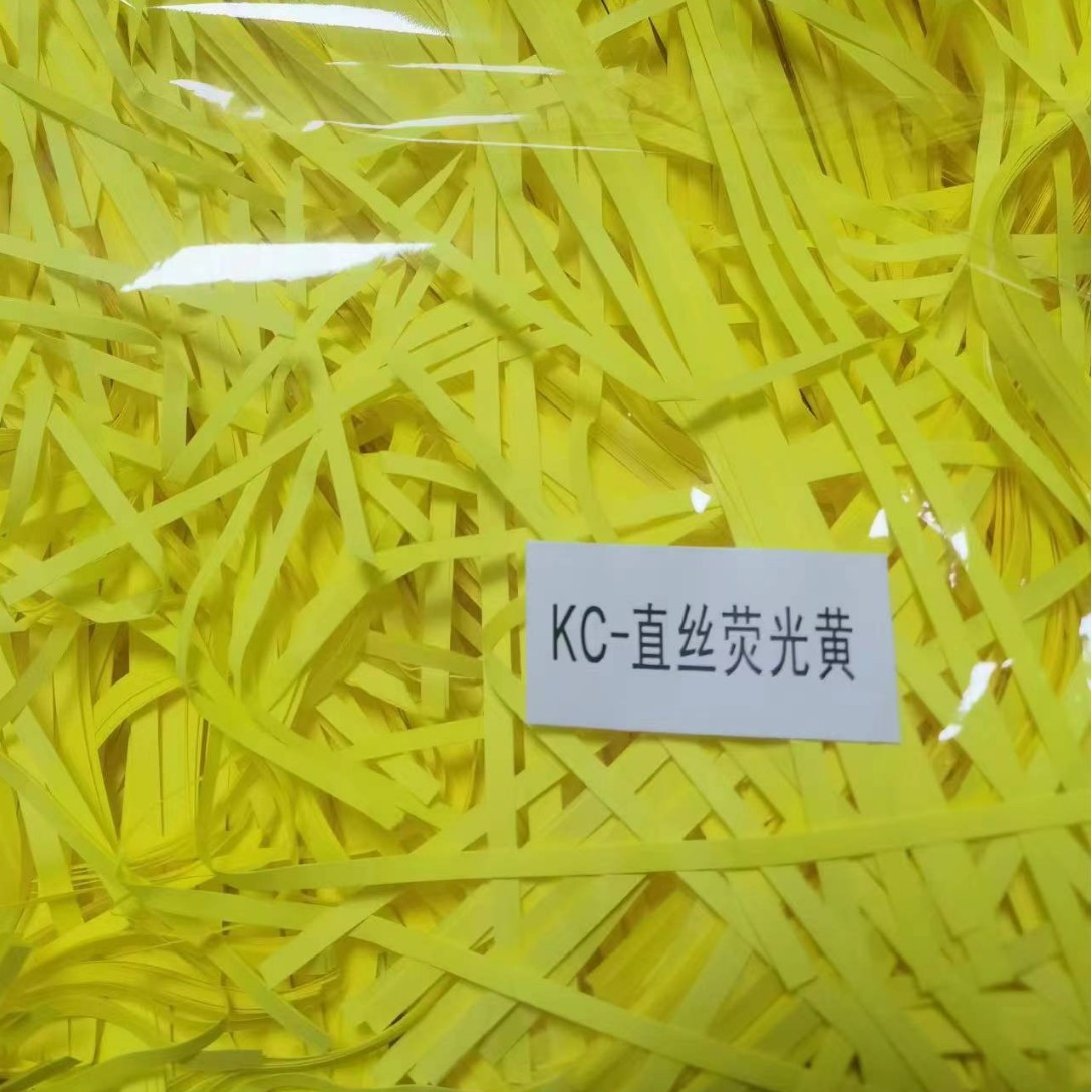 직선형 필라멘트-형광 노란색