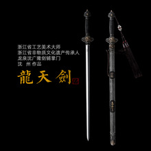 ���섦 ������Ʒ �h���Ƅ���Ȫ��V¡���� ȫ�ֹ����y���� δ�_��