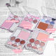 Chinese 8-color love eye shadow plate blush high-gloss integrated powder orange honey peach earth color affordable student makeup plate