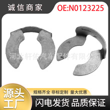 N0123225�m��춴󱊌����ߠ���W��˹���_��܇���T�������ɹ̶��A