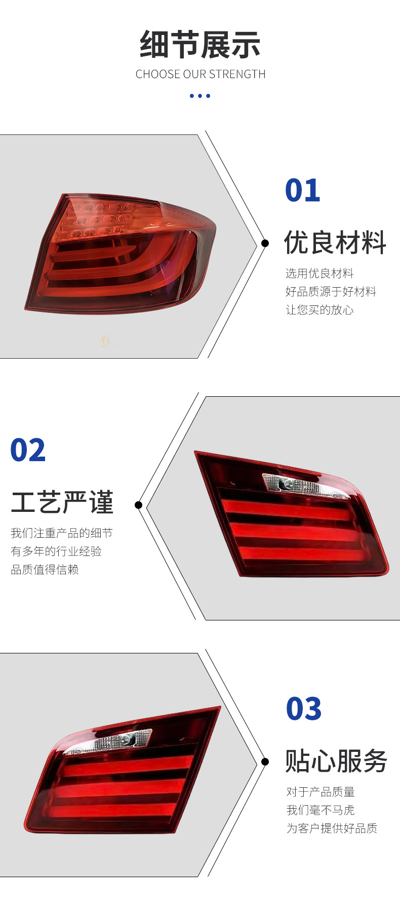 Suitable for Bmw 5 Series 2011-2013 Models, Early Period F18 F10 Original Car Tail Lights, Brake Lights, Warning Lights