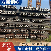 欧标EN13674 60E1钢轨50E2轨道钢54E1德标A100钢轨A120钢轨吊车轨