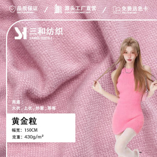 �S�����Ứѩ���q���� �ﶬ�S�����q�� ���ﶬŮ�b����ë��Ьñ��