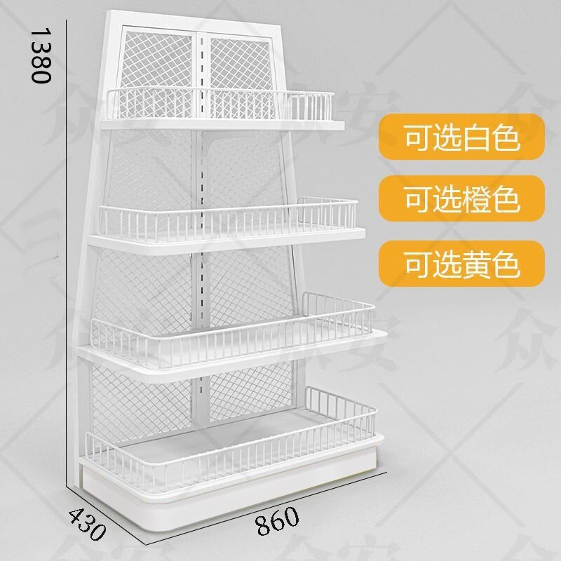 Los estantes del supermercado dijeron que los snacks un Ming quieren venir a la misma tienda de conveniencia Zhongdao Endhead estante de exhibición de alimentos multicapa