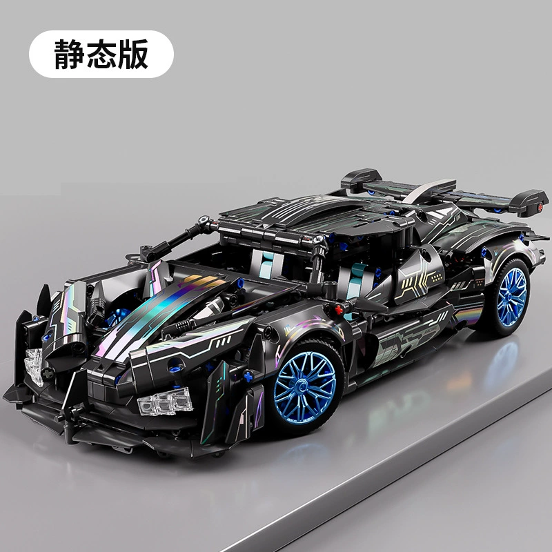 Конструктор в стиле LEGO, звездное небо, гоночный автомобиль, игрушка-модель машины, панк-стиль, с пультом управления