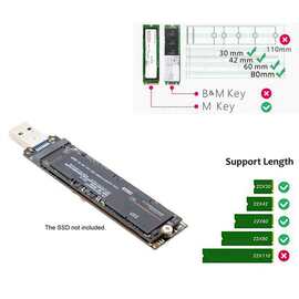 1套 颜色：图片色 材质：pc+金属 M.2硬盘NVME协议转USB3.1转接卡