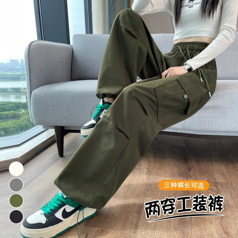 现货现货2025春秋新款工装裤女洗水棉束脚阔腿两穿天丝棉运动裤女|undefined