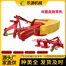 土壤耕整机械;场上作业机械;农机配件