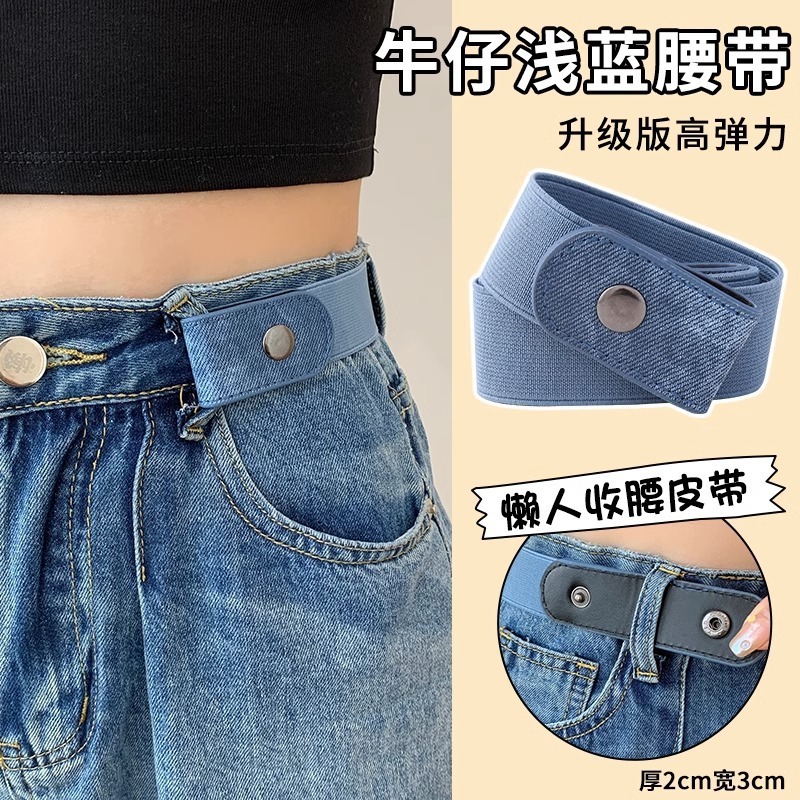 牛仔裤收腰神器衣服大小调节扣女小熊胸针腰围大改小别针收腰纽扣|undefined