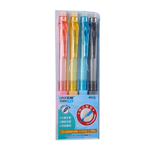 Lexuan K9855 push-button quick-drying erasable pen 0.5mm triangular positive posture soft-grip gel pen for grade 1-3 primary school