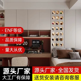 定制衣柜;全屋定制;整体厨房